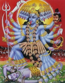 Mahā Kālī as Dāśa Mahāvidyā