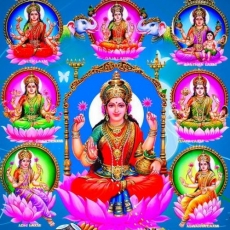 Aṣṭa Lakṣmī Stotram